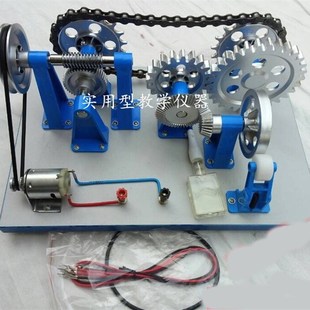 Mechanical transmission model electric and manualV type high
