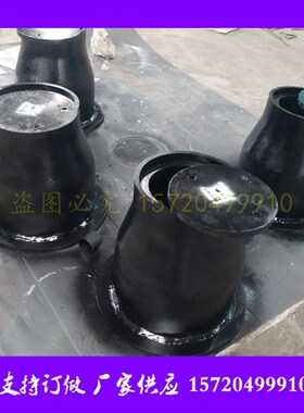 红色黑色灰色上提旋转式阀q门套筒厂家现货 DN150 高度250闸阀套