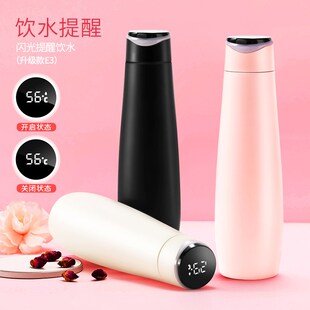 新款智能a保温轻量杯304不锈钢感温触摸显温杯提醒喝水智能水杯