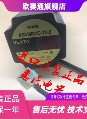 东方电机ASM98AC-T3.6 ASMAAE-T7.2 ASMH66BAE-T10 ASM66MC-T30