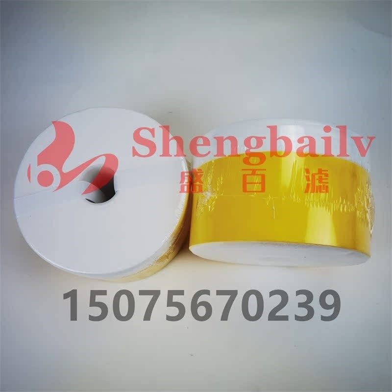 TR-25470  n超精密滤芯  滤油机滤芯TR25470油宝滤芯,标准件/零部件/工业耗材,滤芯,淘宝优惠券,粉丝福利购,淘宝优惠卷