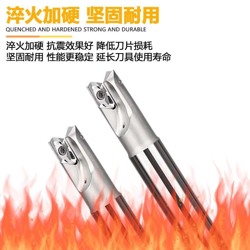 铝用铣刀杆/刀盘淬火加硬高效抗震z适配XKET铣刀片 铝用刀粒锁牙