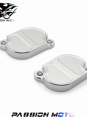 杜卡迪大魔鬼848/Evo/696/Diavel/Monster/796R 改装CNC机油保护