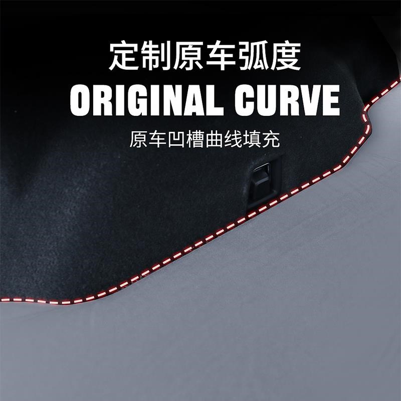 蔚来ES6/7/8/ET5T/EC7车载自动充气床垫汽车后备V箱睡垫后排睡觉