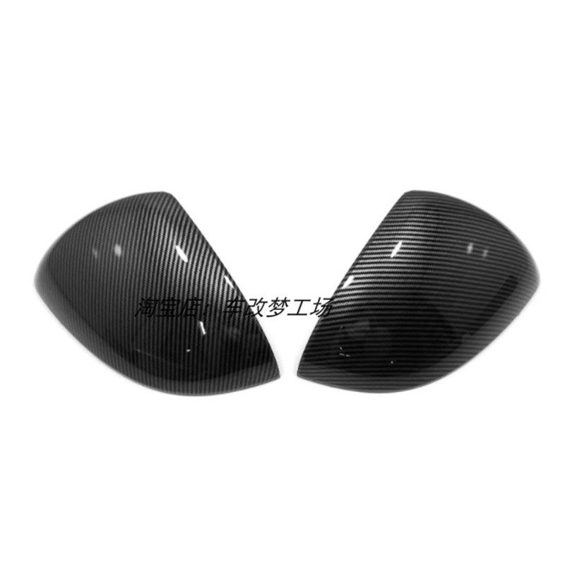 适用于22款奔驰新C级后视镜盖牛w角黑色C200/260L改装倒车镜罩装,汽车用品/电子/清洗/改装,车身/车窗饰条/门槛条,淘宝优惠券,粉丝福利购,淘宝优惠卷