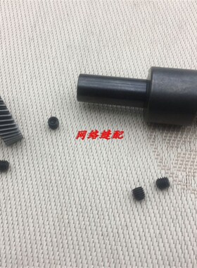 缝纫机配件 1f900B上下齿轮扇形齿轮 1900B套结斜齿轮 1900ASS齿