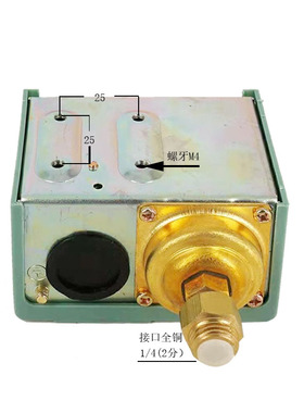 空气压力开关控制器SNS/NNS/sJNS-C103X-C106XN-C110X-C130可调开