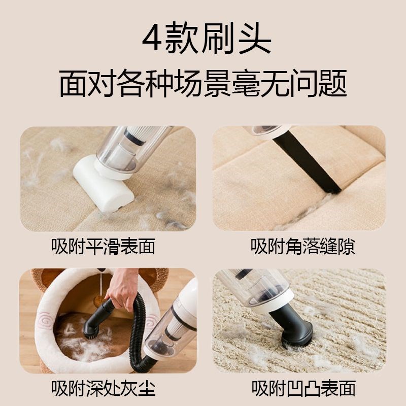 宠物吸毛器床上地毯猫毛狗毛沙发粘毛家用强力无线W多功能吸尘器