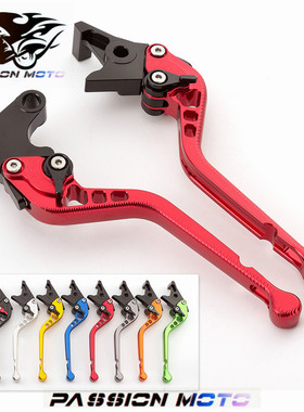 适用CBR60e0RR刹车CBR1000RR拉杆CB650F配件改CBR650F装手柄F5牛