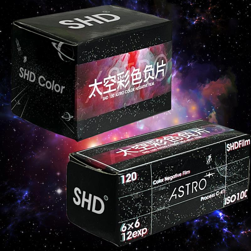 5卷包邮 航空片2460 ASTROCOLOR太空卷SHD100彩色负片胶卷135 120