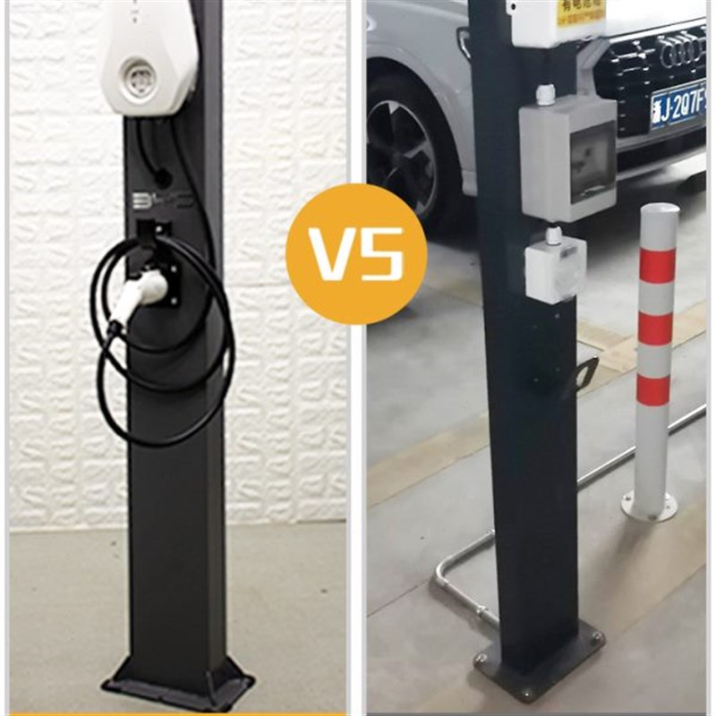 通用新能源汽e车充电桩立柱杆加厚1.7米户外防水带锁柱子固定支架