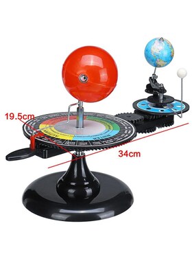 Solar System Model DIY Gulobe Earth Sun Moon Orbital Planeta