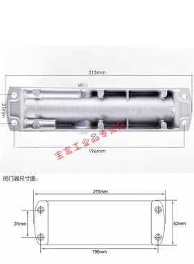 GEZE盖泽S-10n00不定位闭门器液压缓冲关门器防盗防火闭合器