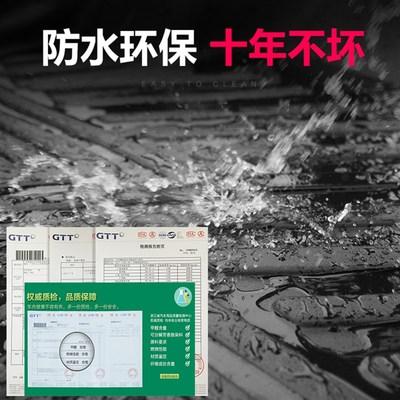 适用于JEEP撒哈拉Sahara罗宾汉Rubicon牧马人JK专用X橡胶TPE脚垫