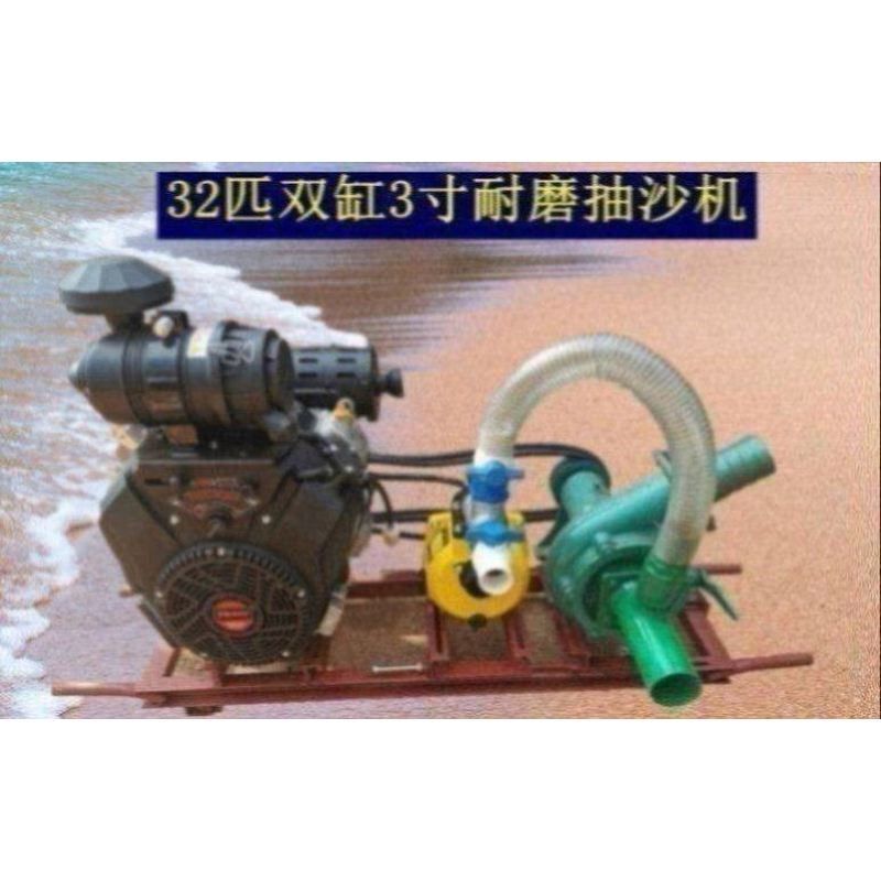 2寸3寸水泵 汽油机s自吸泵农用汽油水泵汽油机抽沙泵包邮,五金/工具,水泵,淘宝优惠券,粉丝福利购,淘宝优惠卷