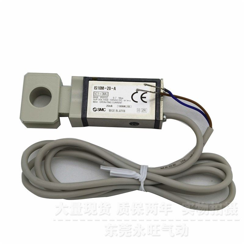 SMC型带隔板的压力开关IS10M-20/B30/40-A/-6-A有触点型舌簧开关