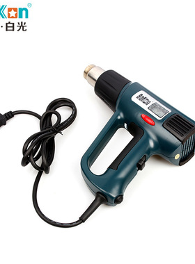 BK-8020数显热风枪 2000W高温数显热风枪L BK8020热风枪 热风枪