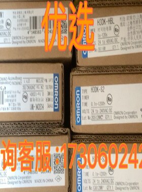 heidenhain海k德汉LS487C/LIDA473C/LS688C/LB271光栅尺原厂