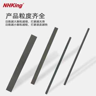 树脂金刚石油石条实心无柄磨石钻石J油石珩磨条钨钢陶瓷抛光