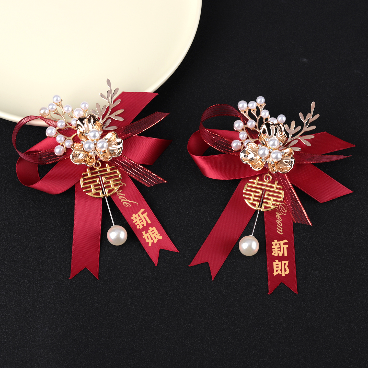 新颖超值备婚胸花新郎新娘结婚家人全套襟花伴郎伴娘高档胸针佩花