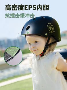 遛遛侠儿童滑板车轮滑平衡车专业护具头盔溜冰鞋护膝套装防护装备