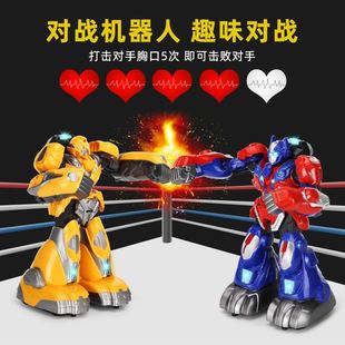 体感格斗机器人智能遥控对战拳击儿童玩具男生男孩打架双人黑科技