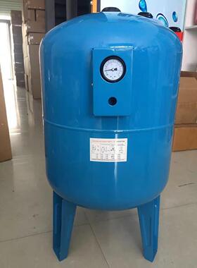 膨胀罐5L8L12L24L50L80L100L压力罐150L气压罐定压罐稳压罐