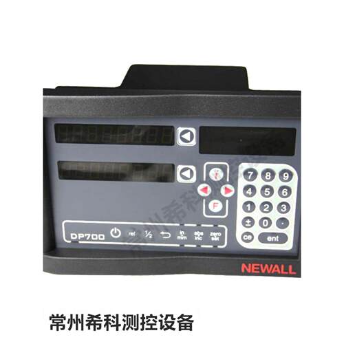 NEWALL球栅尺读数头DP700球栅表DP1200 e70-m B60数显表按键面板