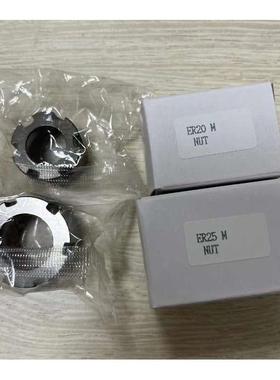 台湾原装压帽ER25UM螺帽ER32UNT螺母NER40KMNUT轴承专用