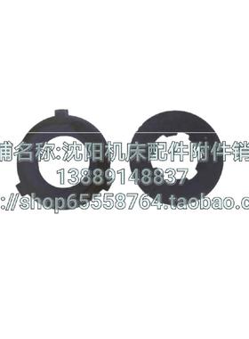 北京铣床离合器片X62W X52K X53K铣床摩擦片刹车内片 外片 老式