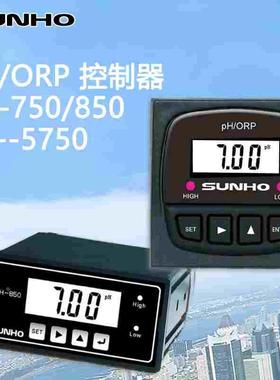 SUNHO先河PH-850在线酸碱度检测仪PH计分析仪PC-5750控制器数显