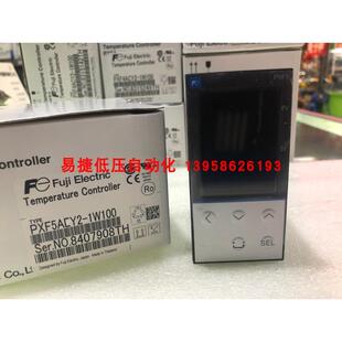 PXF5ABY2 FE富士PXF5 PXF5AEY2 1W100 智能温控仪 PXF5ACY2