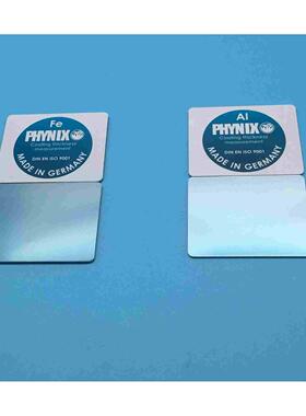 德国菲尼克斯PHYNIX涂层测厚仪调零板 铁基校准基体 铝基校准基体