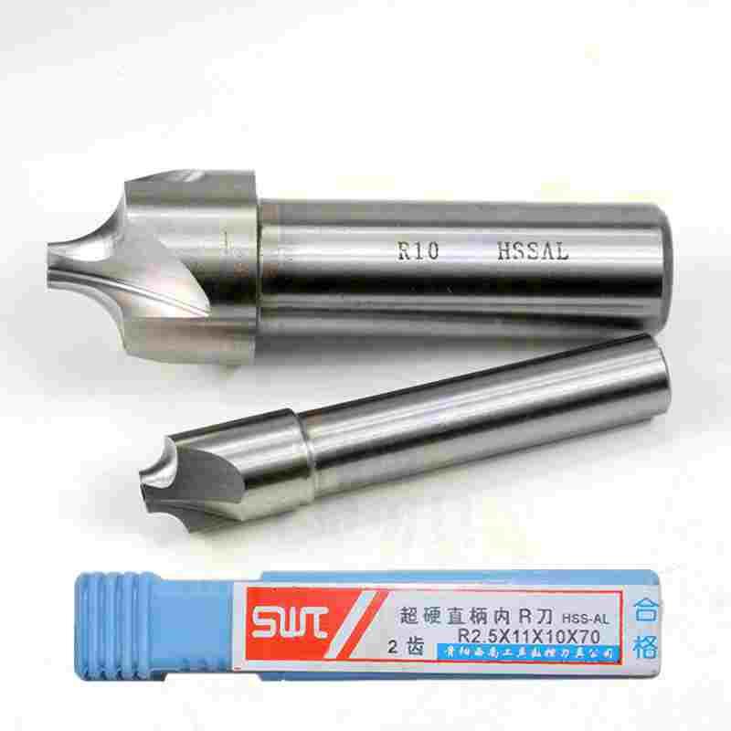 西南超硬直柄内R铣刀 外R凹圆弧倒角刀R1R1.5R2R3R4R5R6R7R8R9R10