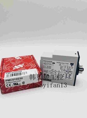全新原装进口 瑞士佳乐CARLO时间继电器PMC01D230