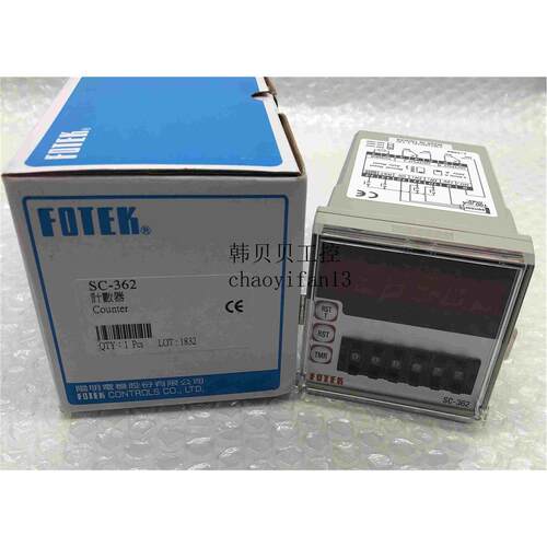 全新原装进口 FOTEK 台湾阳明 计数器 SC-362/261/260/262/3626