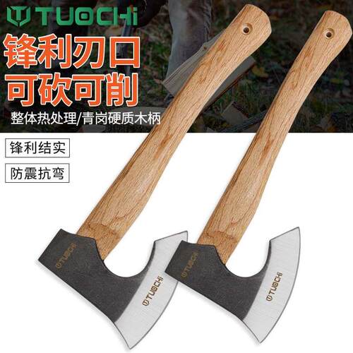 户外斧子木工斧头防身手工锻打维京战斧砍伐砍树剁骨斧野营斧开刃