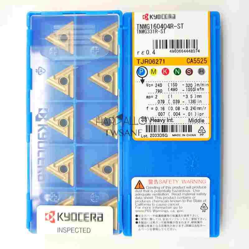 日本京瓷数控车刀片TNMG160404R-ST CA5525正宗现货