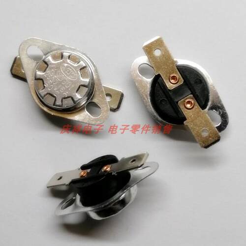 KSD301 温控开关温度控制器 常闭常开40/45/85-180度250V/10A 16A
