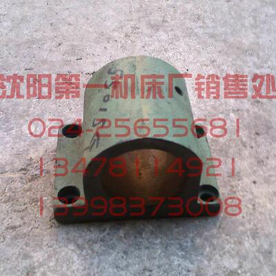 齐齐哈尔立车 瓦房店立车 C5112E 55015 螺母座 螺旋伞齿轮丝母座