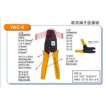 正品原装台湾YAC-5 欧式端子压接钳/压线钳 0.5-6MM 压接钳