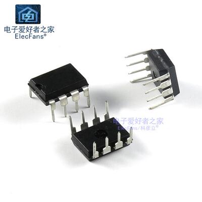 UC3842AN/3843/3844/3845/2844脉宽PWM调制器KA3842芯片2845/3846