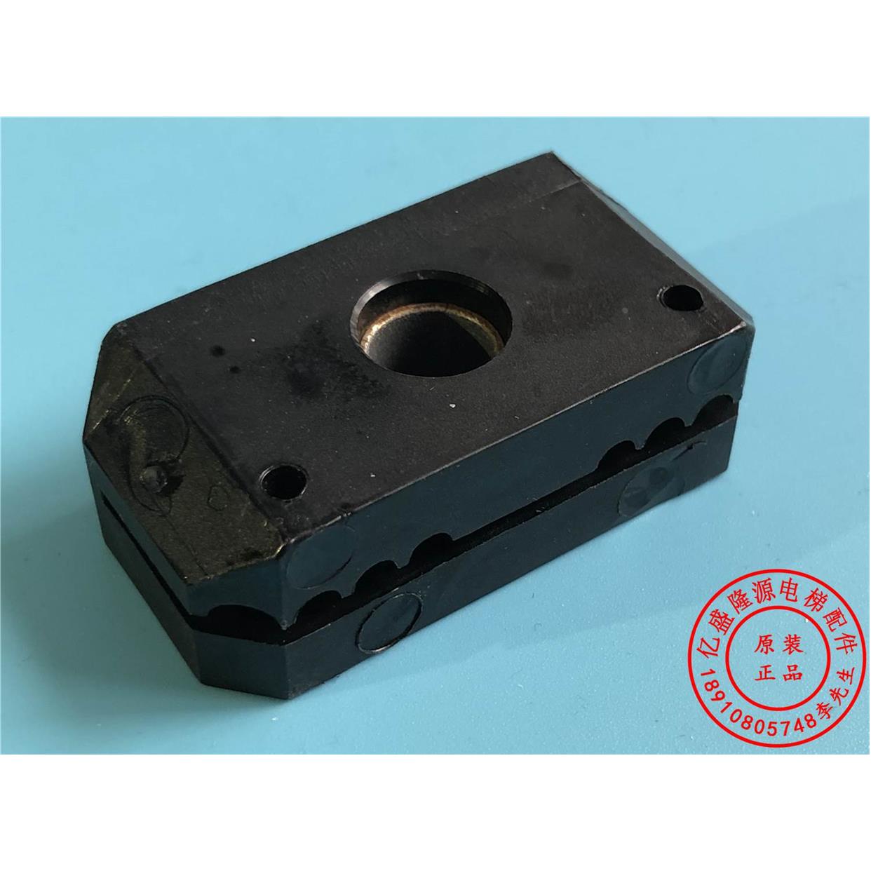 通力电梯门机皮带夹/通力皮带夹/通力门机皮带扣