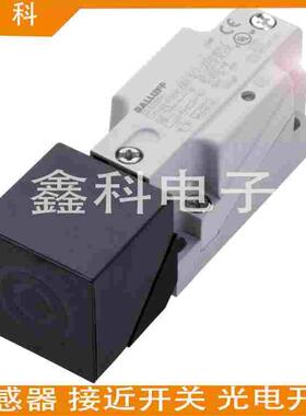 全新巴鲁夫方形接近开关BES020Z BES 517-223-M4-E传感器质保一年