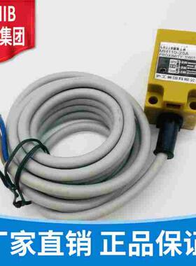 沪工方型接近开关 BWK-E420LAX LBX KCX JDXA 感应传感器检测20MM