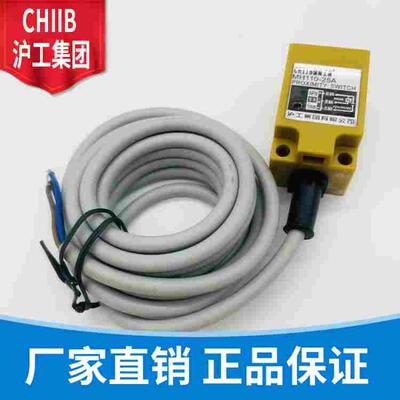 沪工方型接近开关 BWK-E420LAX LBX KCX JDXA 感应传感器检测20MM