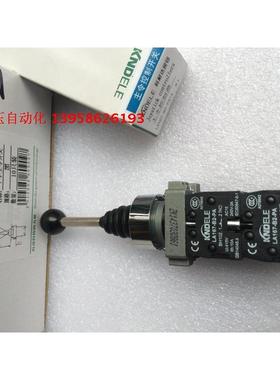 科耐达 LA167-B2-PA14 十字自锁开关 十字主令开关 KD2-PA14CR