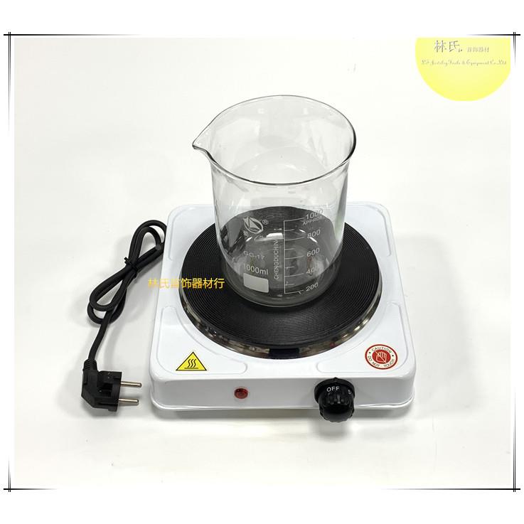 煲金水电炉 实验室电热炉 首饰电镀液加热炉 DIY口红烧杯罐罐茶炉