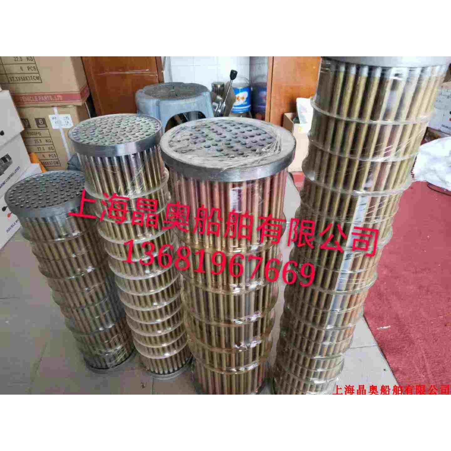 船用CH系列热交换器水温器冷却器CH400船用SL热交换器上柴