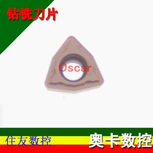 日本住友刀片WCMT080412FN ACZ330